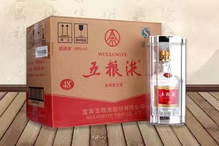 弋江五粮液回收